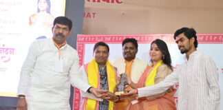 A New Renaissance of Tribal Harmony — A Historic Confluence on ‘Direction and Vision’ in Balaghat