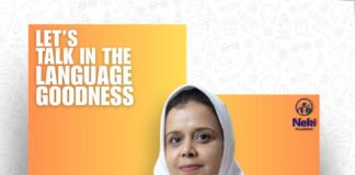 You Don’t Need a Spotlight to Make a Difference: The Inspiring Journey of Jumana Husain