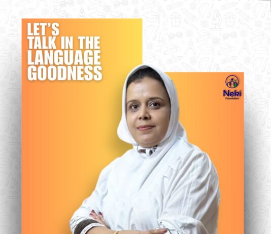 You Don’t Need a Spotlight to Make a Difference: The Inspiring Journey of Jumana Husain