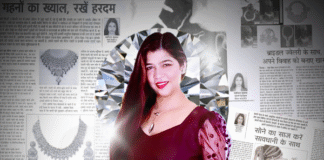 Jewelry Journalism in Hindi? Not a Joke — A Woman’s Revolution!