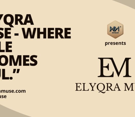 NetMaxin Enters Fashion World with the Launch of ‘Elyqra Muse’
