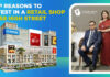 Top Reasons to Invest in a Retail Shop at 58 High Street Commercial Project in Raj Nagar Extension, Ghaziabad