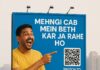 Cab Service in 2020 vs Today: How OTO Cabs is Changing Urban Mobility