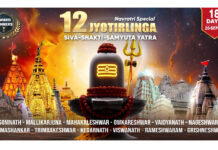 Tour Times Launches Grand 18-Day – 12 Jyotirlinga & Shakti Peeth Yatra This Navaratri