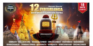 Tour Times Launches Grand 18-Day – 12 Jyotirlinga & Shakti Peeth Yatra This Navaratri