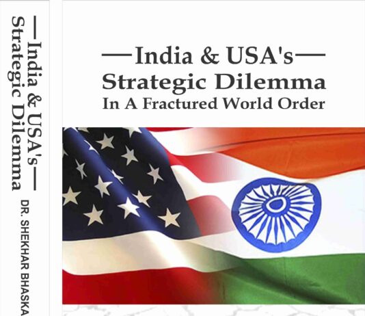 Navigating the Tightrope: A Review of “India & USA’s Strategic Dilemma” by Dr. Shekhar Borhade India & USA’s Strategic Dilemma book, Dr. Shekhar Borhade, Book Review,