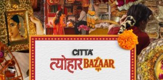 The Lights Are Up. The Stalls Are Set. And the Doors Are About to Open… CITTA Unveils the Tyohar Bazaar