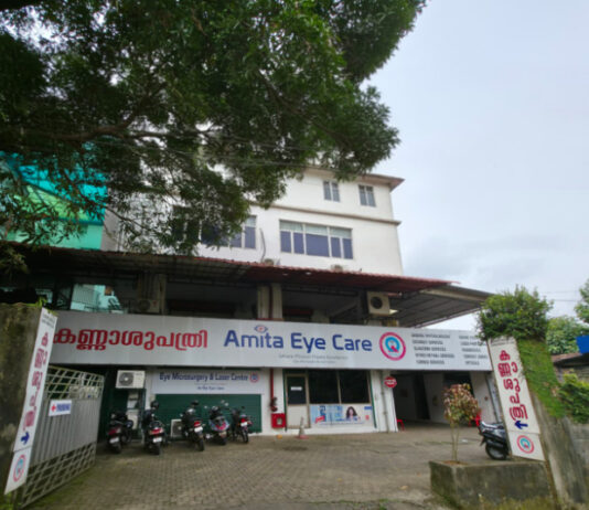 Amita Eye Care: From Pioneering Lens Implants to Advanced Vitreoretinal Excellence