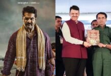 Historic Surrender of 60 Naxalites Mirrors the Themes of Amol Karambe’s Aranya