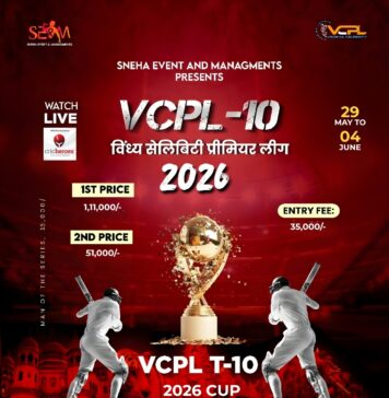 Grand Launch of “Vindhya Celebrity Premier League (VCPL) – T-10 2026” in Rewa for the First Time