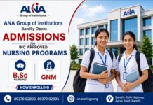ANA Group of Institutions Bareilly Opens Admissions for INC Approved Nursing Programs — B.Sc Nursing and GNM Now Enrolling ANA Group of Institutions Bareilly, INC Approved Nursing Programs, B.Sc Nursing, GNM