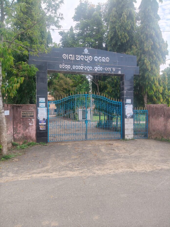 Baya Abadhuta College Continues to Empower Rural Education in Odisha