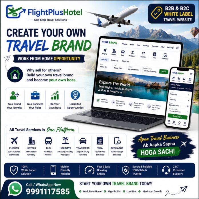 FlightPlusHotel, Travel Industry, White Label Travel Technology, Luxury Holiday Packages, Che