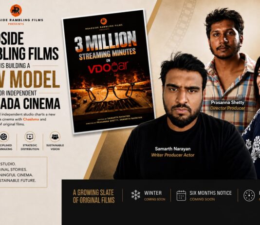 Roadside Rambling Films Is Exploring a New Path for Independent Kannada Cinema